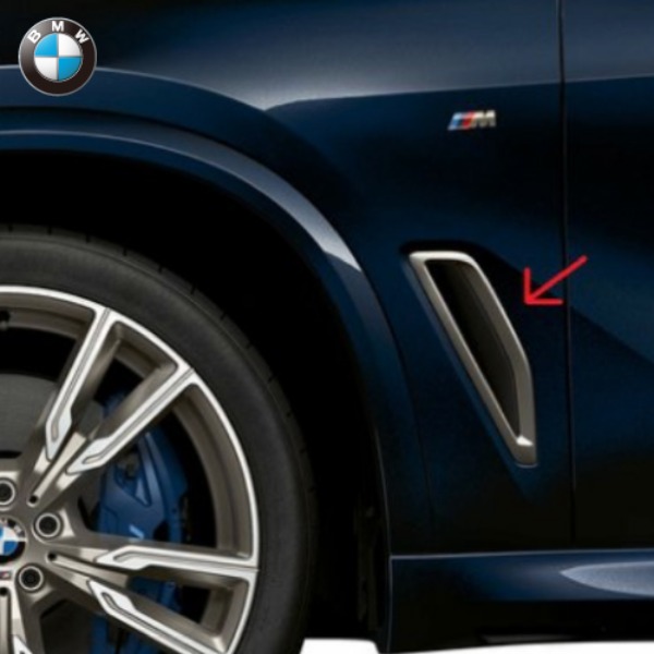 BMW 순정 부품 G05 X5 사이드벤트 세륨그레이 세트