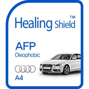 Audi 아우디 A4 순정 네비게이션 AFP 액정보호필름